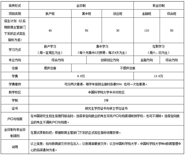 20180927134520146.jpg 捕获.JPG