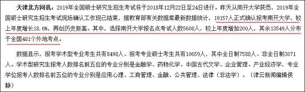 微信图片4.jpg