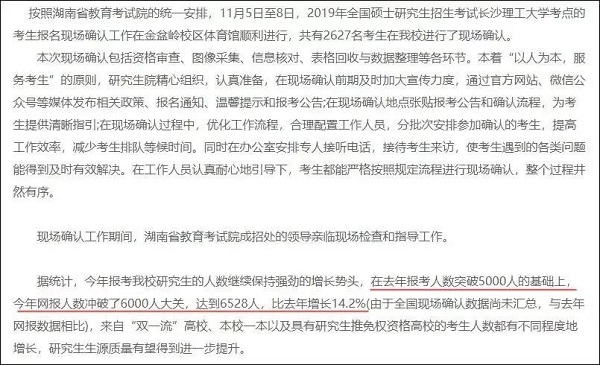 微信图片5.jpg