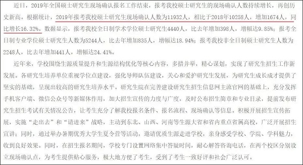 微信图片6.jpg