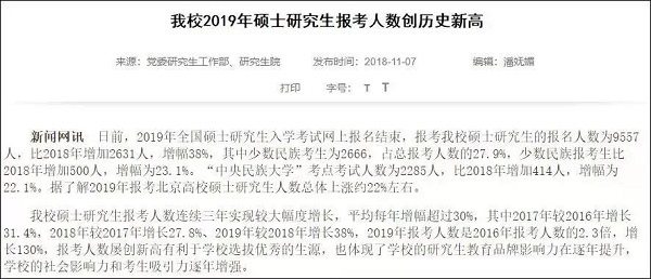 微信图片7.jpg