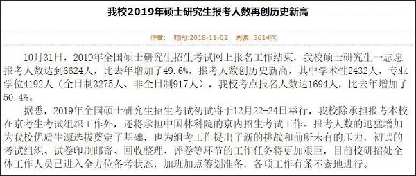 微信图片8.jpg
