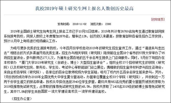 微信图片9.jpg