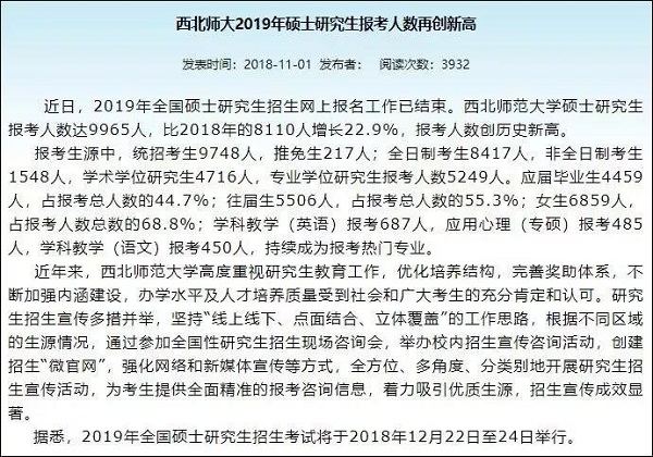 微信图片10.jpg