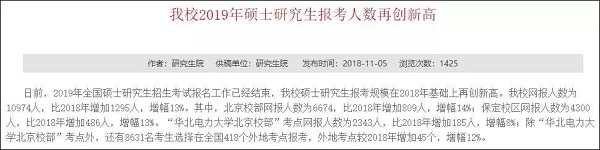 微信图片11.jpg