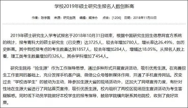 微信图片12.jpg