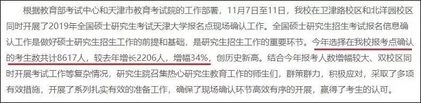 微信图片13.jpg