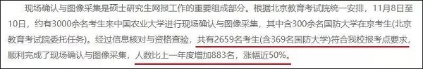微信图片14.jpg