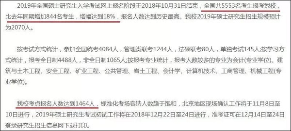 微信图片15.jpg
