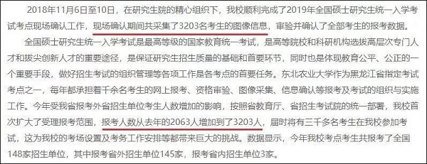 微信图片17.jpg