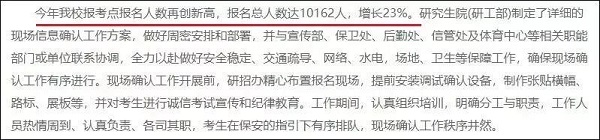 微信图片18.jpg