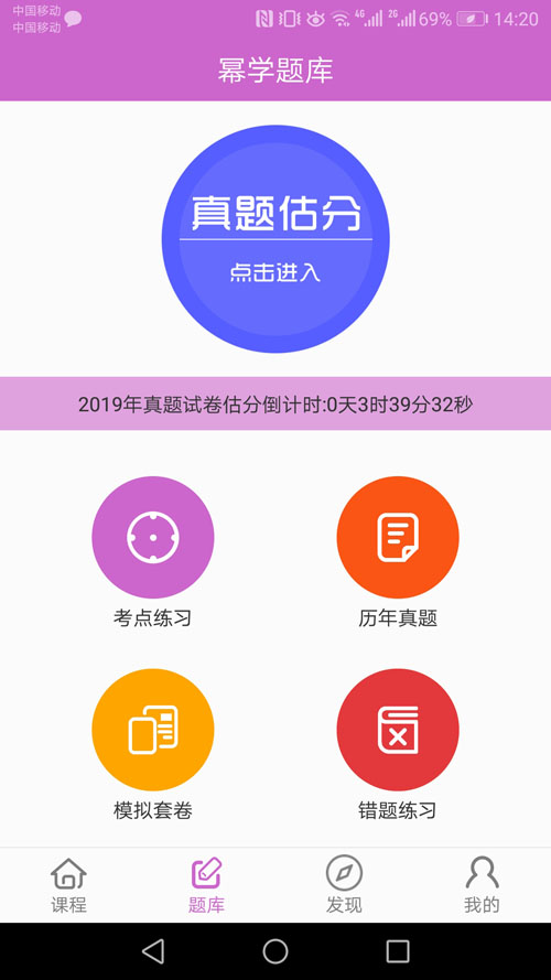 20181222145616727.jpg 2.jpg