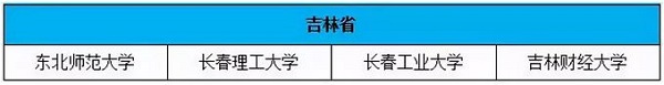 捕获4.JPG