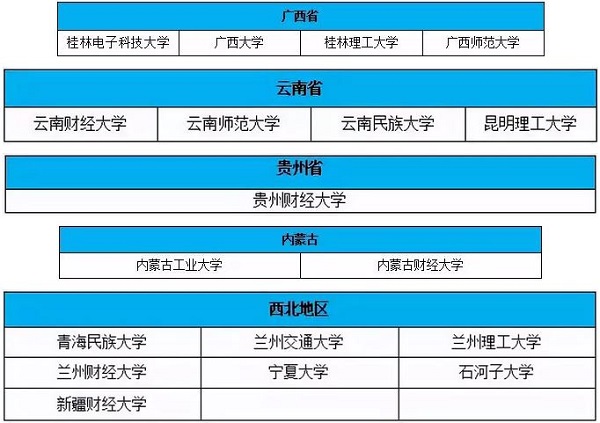 捕5.JPG