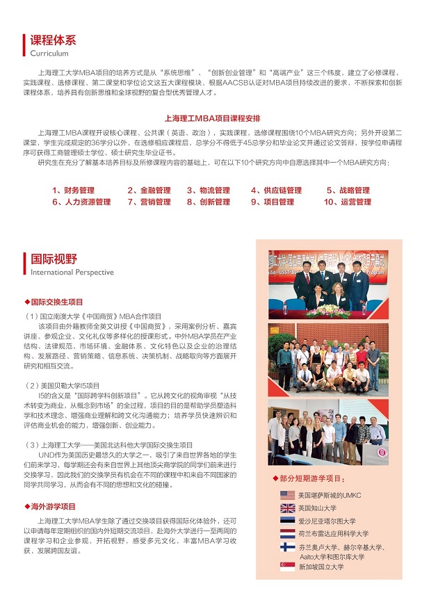 微信图片6.jpg
