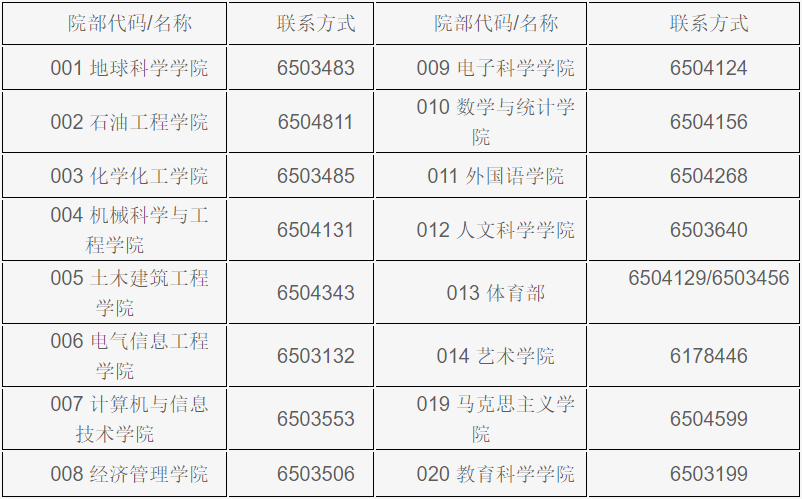 20190911153458883.png