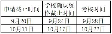微信图片_20190916155438.jpg
