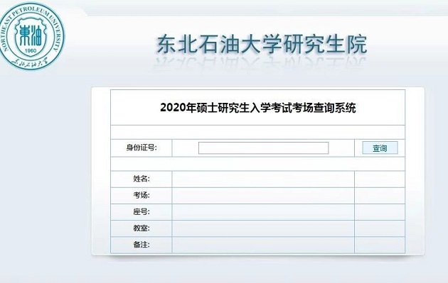 20191125144152363.jpg 4.jpg