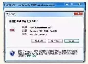 20191125144431537.jpg 10.jpg