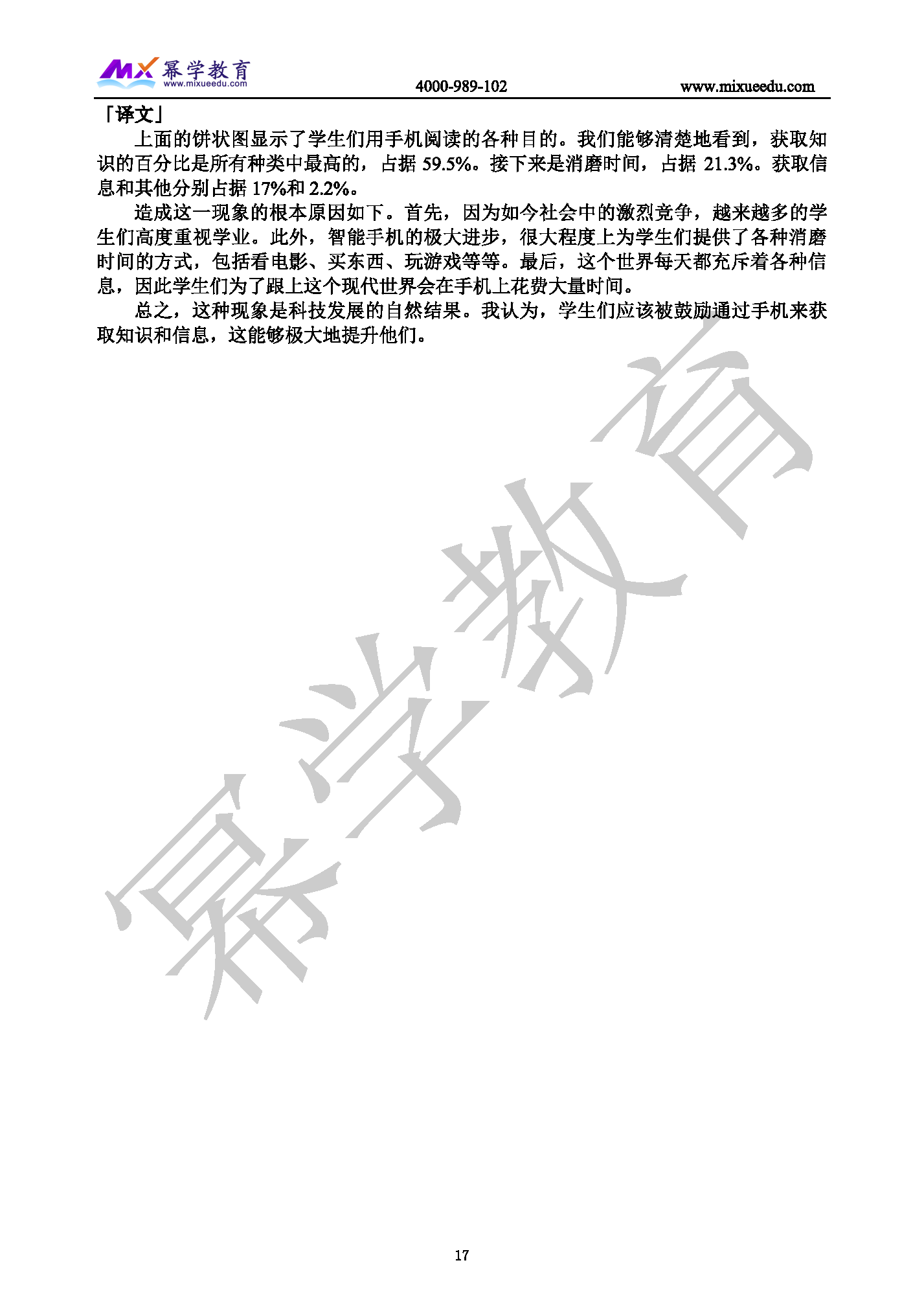 20191223095630171.png