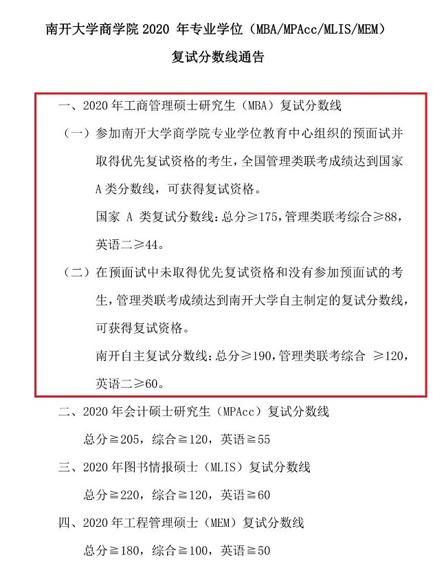 微信图片_20200415173557.jpg