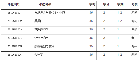 微信图片1.png