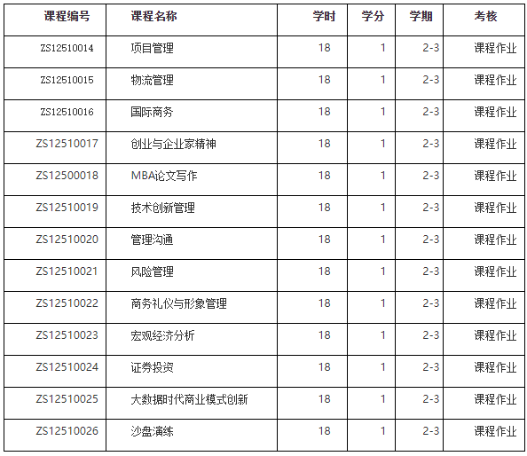 微信图片3.png