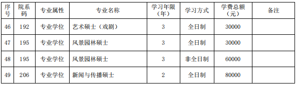 微信图片3.png