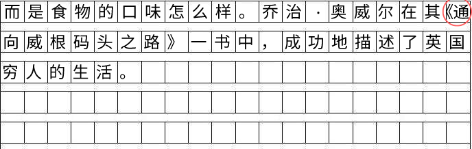 4.png