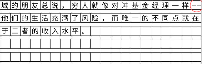 6.png