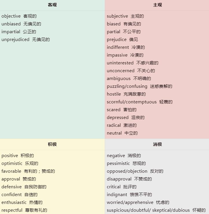 20201222102118506.jpg 1.jpg