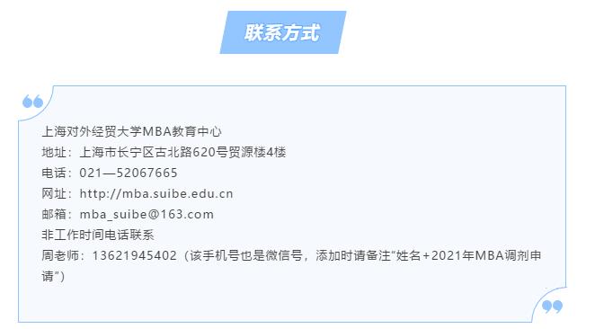 20210201105702150.jpg 20210201105702150.jpg