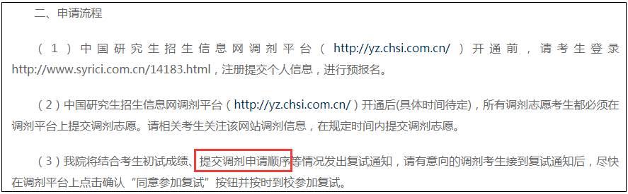 20210309102733895.png 20210309102733895.png