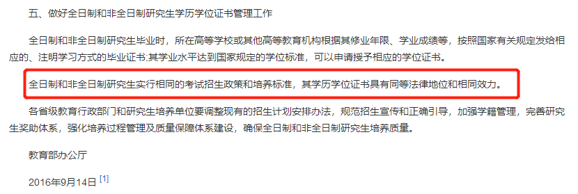 2021053111063572.png
