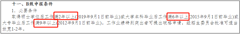 202106090957507.png