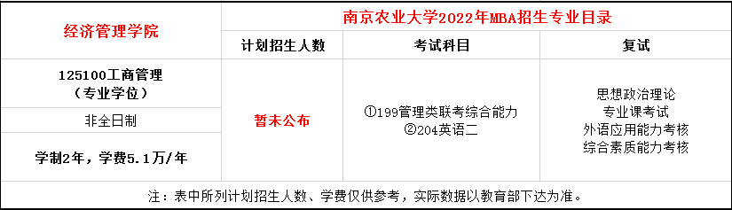 微信图片_20210823105409.png