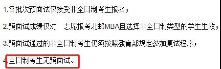 微信图片_20210825093810.jpg