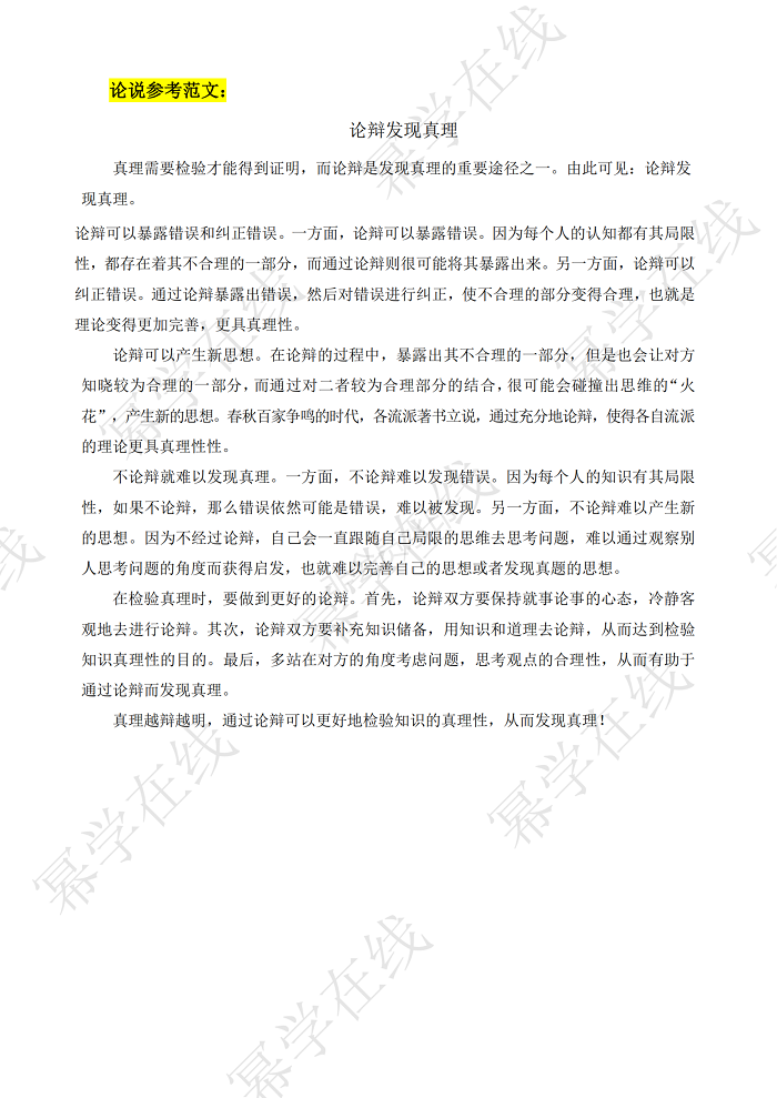 微信图片13.png