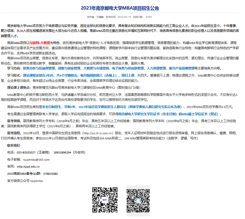 微信图片_20220617094135.png