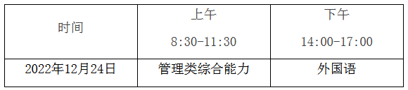 微信图片_20220921165128.png