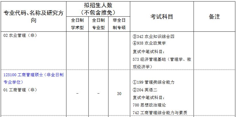 微信图片_20220921173522.jpg
