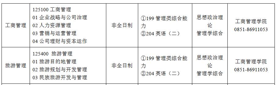 微信图片_20221013094813.jpg