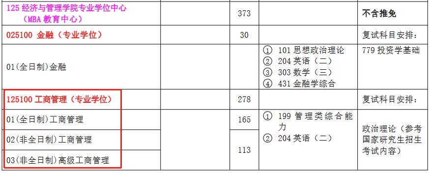 20221014141106400.jpg 微信图片_20221014141044.jpg