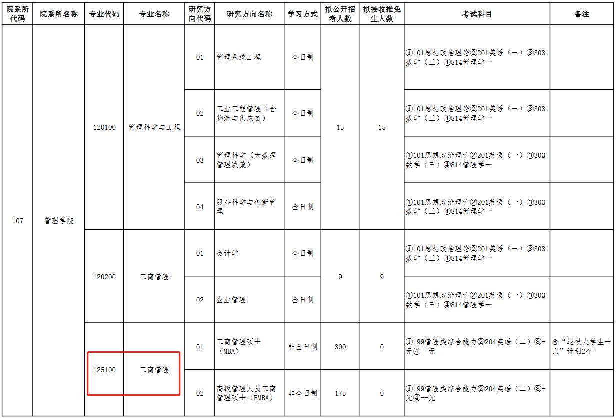 微信图片_20221031143650.jpg