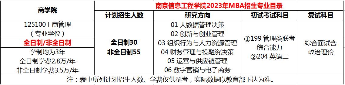 微信图片_20221101095800.jpg