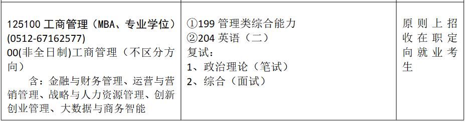 微信图片_20221101103919.jpg