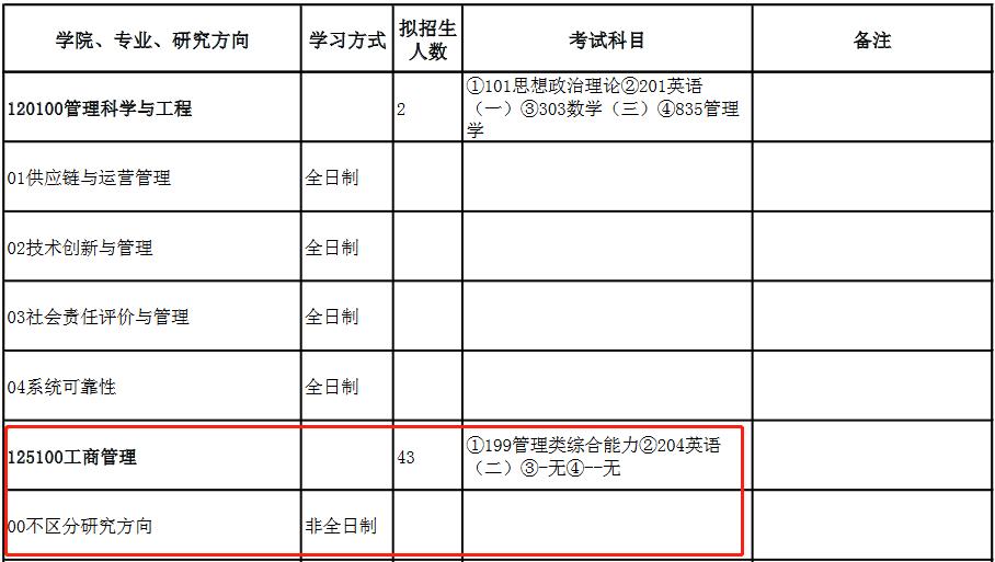 微信图片_20221101144542.jpg