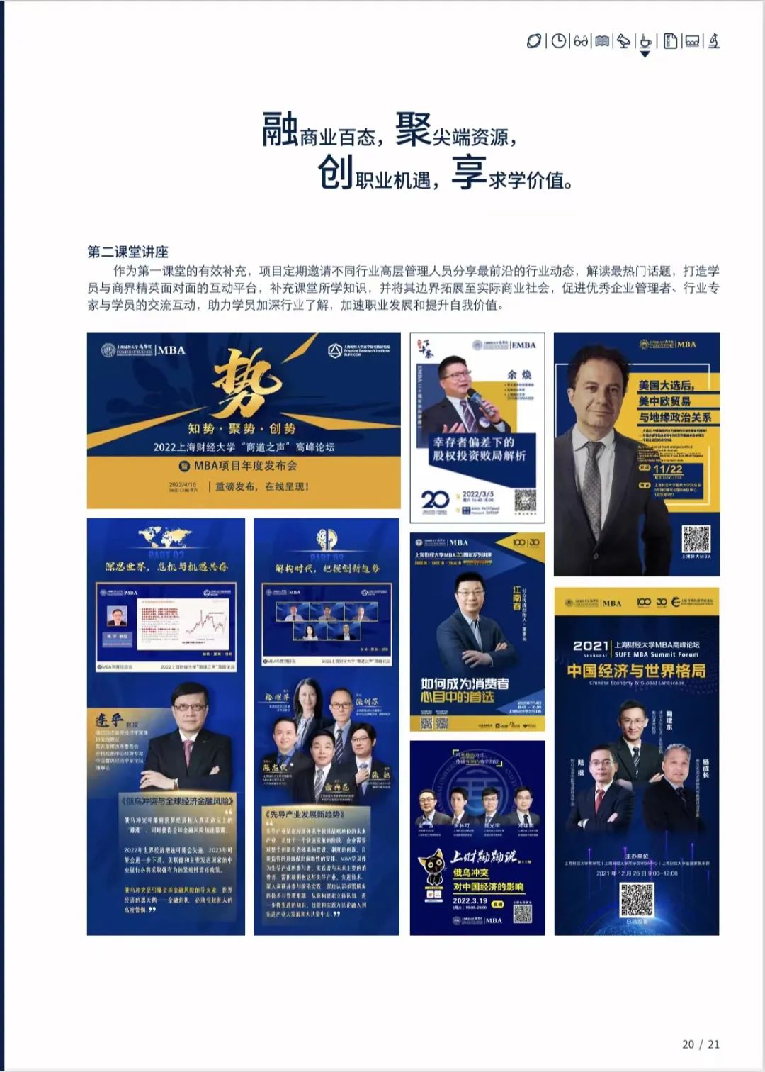 微信图片_20230109103624.jpg