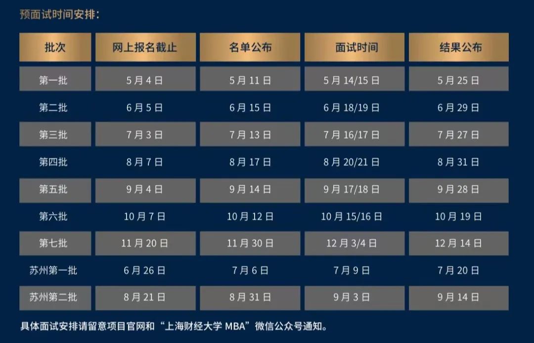 微信图片_20230109103725.jpg