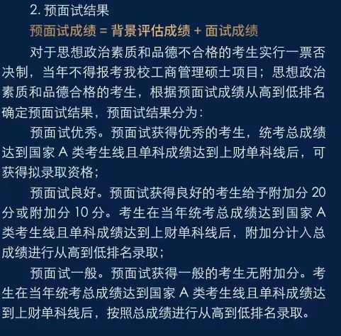 微信图片_20230109103728.jpg